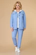 Костюм брючный 1569 голубой Svetlana Style