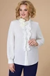 *Костюм брючный 1581 темно-синий Svetlana Style