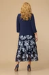 Костюм с юбкой 1702 синий + цветы Svetlana Style
