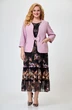 Костюм с платьем 1727 Svetlana Style
