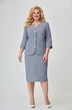 Костюм с юбкой 1728 синий + узор Svetlana Style