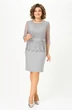 Платье 1868 серый Svetlana Style фото 5
