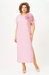 Платье 1928 розовый Svetlana Style