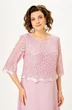 Платье 1931 розовый Svetlana Style фото 3
