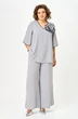 Костюм брючный 1933 серый Svetlana Style фото 3