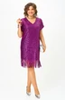 Платье 2046 фиолетовый Svetlana Style