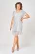 Платье 2046 белое серебро Svetlana Style