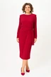 Платье 2048 красный блеск Svetlana Style фото 3