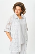 Костюм брючный 2119 Svetlana Style
