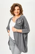 Кадиган 2159 серый Svetlana Style