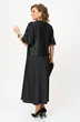 Костюм с юбкой 2171 Svetlana Style фото 2