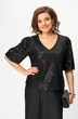 Костюм с юбкой 2171 Svetlana Style фото 5