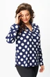 Блузка 2173 синий + горох Svetlana Style