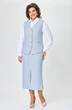 *Костюм с юбкой 2200 голубой Svetlana Style