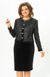 Костюм с юбкой 2302 Svetlana Style фото 5