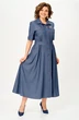 Платье 2314 индиго Svetlana Style фото 4