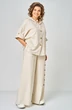 Костюм брючный 2325 бежевый Svetlana Style