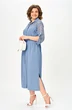Платье 2338 индиго Svetlana Style фото 4