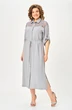 Платье 2341 серый Svetlana Style