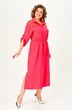 Платье 2341 коралл Svetlana Style