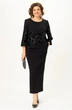 Костюм с юбкой 2348 черный Svetlana Style фото 3