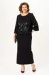 Костюм с юбкой 2348 черный Svetlana Style фото 4
