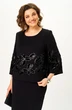 Костюм с юбкой 2348 черный Svetlana Style фото 5