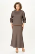 Костюм с юбкой 2350 коричневый Svetlana Style