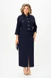 Костюм с юбкой 2352 синий Svetlana Style фото 3