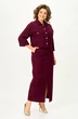 Костюм с юбкой 2352 бордовый Svetlana Style