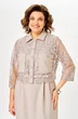 Костюм с платьем 2357 бежевый Svetlana Style фото 4