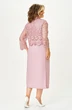 Костюм с платьем 2380 розовый Svetlana Style фото 2