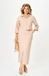 Костюм с юбкой 2381 бежевый джинс Svetlana Style