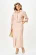 Костюм с юбкой 2381 бежевый джинс Svetlana Style фото 3