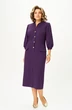 Платье 2384 фиолетовый Svetlana Style фото 4
