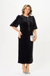 Платье 2396 черный Svetlana Style фото 3