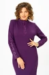 Платье 3014 фиолетовый Svetlana Style фото 5