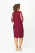 Платье 3022 бордовый Svetlana Style фото 2