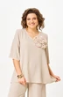Блузка 3025 бежевый Svetlana Style фото 5