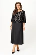 Платье 3028 черный Svetlana Style фото 4 Платье 3028 черный Svetlana Style фото 4
