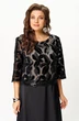 Платье 3028 черный Svetlana Style фото 5 Платье 3028 черный Svetlana Style фото 5