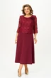 Платье 5039 бордовый Svetlana Style фото 4
