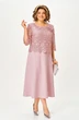 Платье 5039 розовый Svetlana Style