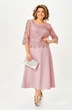 Платье 5039 розовый Svetlana Style фото 4