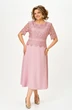 Платье 5040 розовый Svetlana Style фото 3