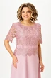 Платье 5040 розовый Svetlana Style фото 4