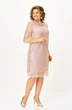 Платье 5042 розовый Svetlana Style фото 4