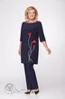 Костюм брючный 968 темно-синий Svetlana Style