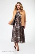 Костюм с платьем 299 Swallow фото 3