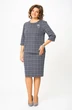 Костюм с юбкой 877 Swallow Костюм с юбкой 877 Swallow